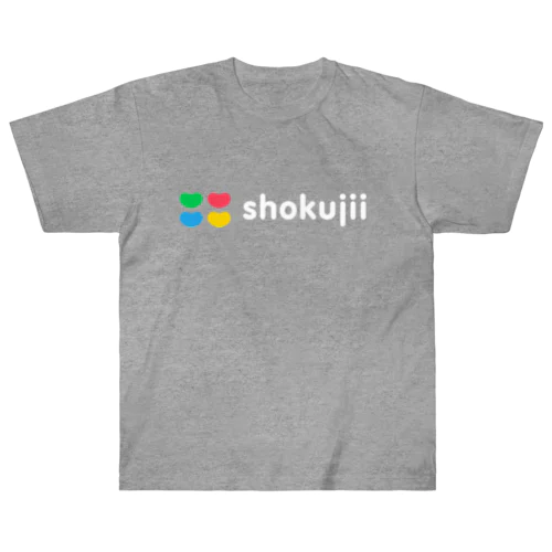 shokujii ブラック ヘビーウェイトTシャツ