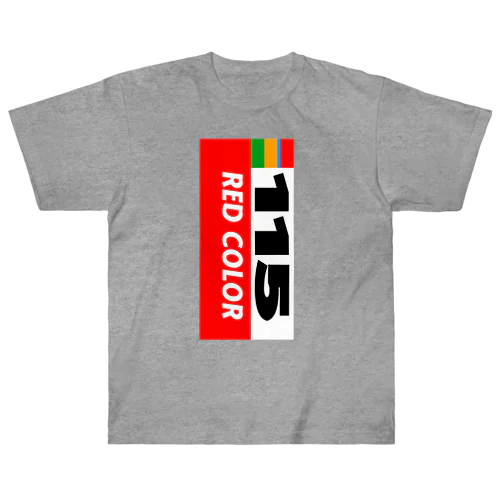 115系　電車車両　REDCOLOR Heavyweight T-Shirt