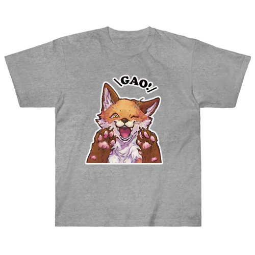 GAOっとおきつね ヘビーウェイトTシャツ