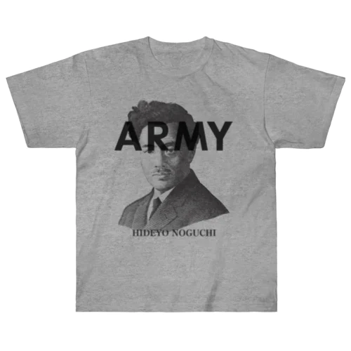 U.S.ARMYな野口英世さん ヘビーウェイトTシャツ