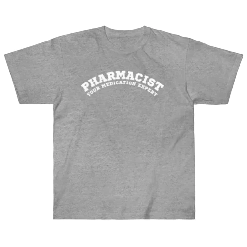 薬剤師(Pharmacist: Your Medication Expert) ヘビーウェイトTシャツ