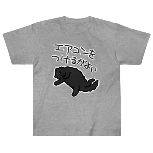 エアコン推奨【黒猫】 Heavyweight T-Shirt
