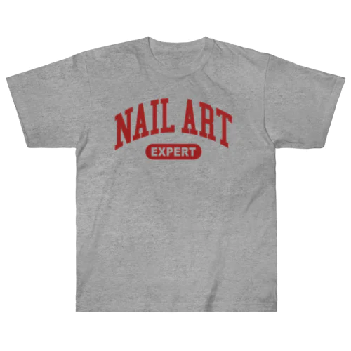ネイリスト - Nail Art Expert ヘビーウェイトTシャツ