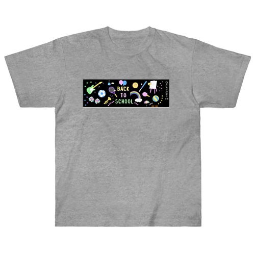 エモい黒板　黒 Heavyweight T-Shirt