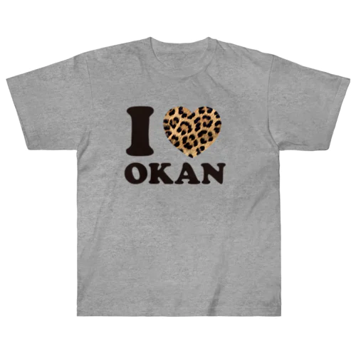 I love okanヒョウ柄 Heavyweight T-Shirt