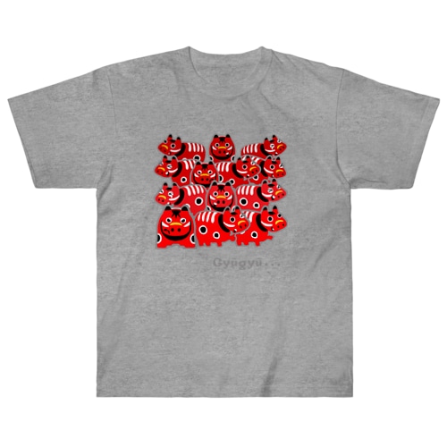 ぎゅうぎゅう Heavyweight T-Shirt