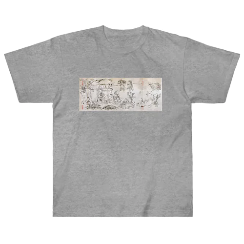 魚獣戯画〜総集篇 Heavyweight T-Shirt