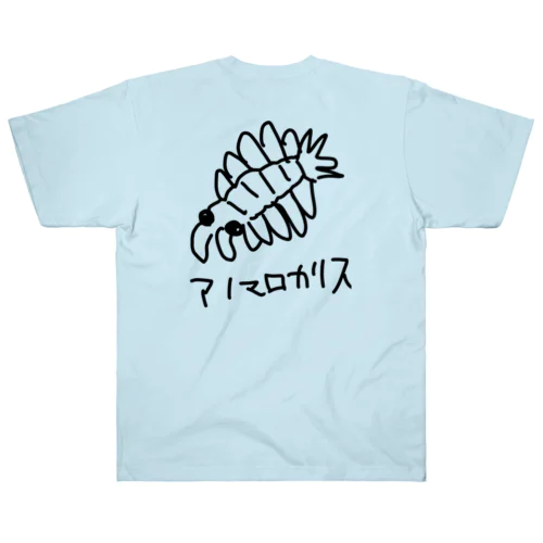 【バックプリント】アノマロカリス Heavyweight T-Shirt