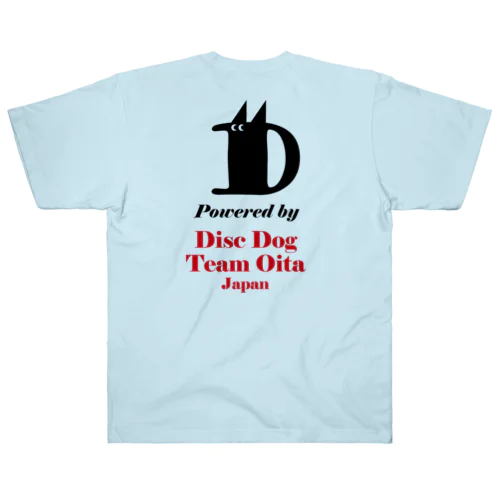 DDTO-Ta Heavyweight T-Shirt