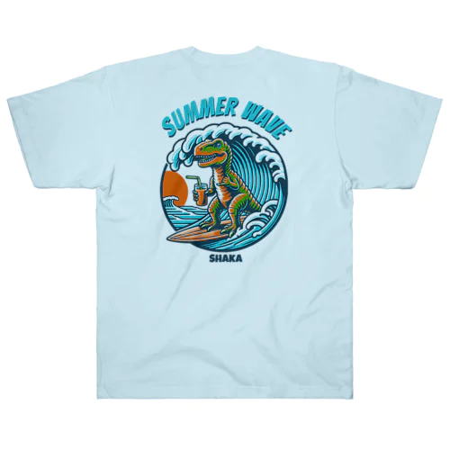 シャカサインしながらサーフィンする恐竜ハワイ Heavyweight T-Shirt