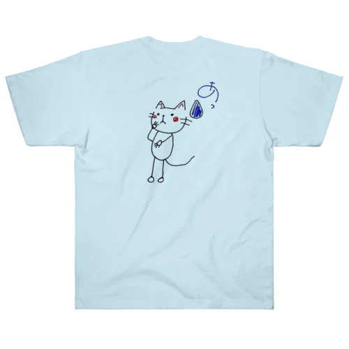 あっ！ ヘビーウェイトTシャツ