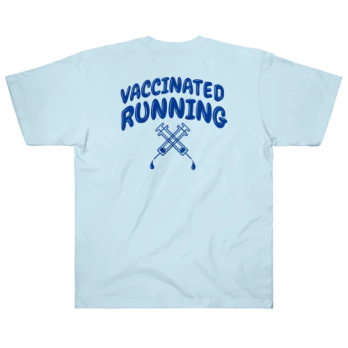 ワクチン接種済ランニング（バックプリント）💉 Heavyweight T-Shirt