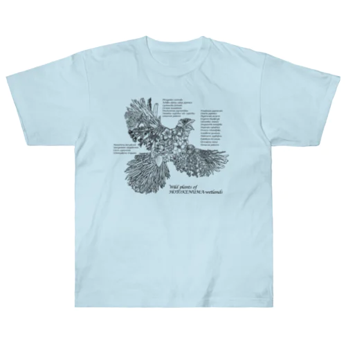 Wild plants of HOTOKENUMA-wetlands（黒） ヘビーウェイトTシャツ