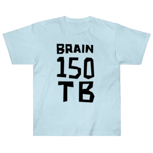 My Little Artists - Human Brains 150TB ヘビーウェイトTシャツ