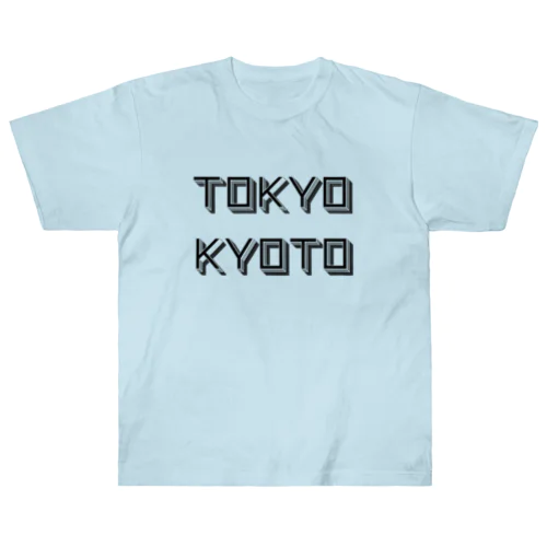 東京↔️京都 Heavyweight T-Shirt