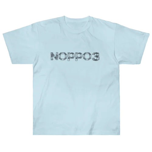 NOPPO3ロゴデザインTシャツ！ Heavyweight T-Shirt