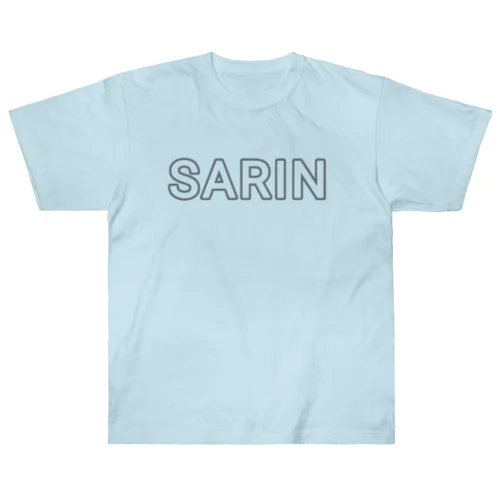 サリン Heavyweight T-Shirt