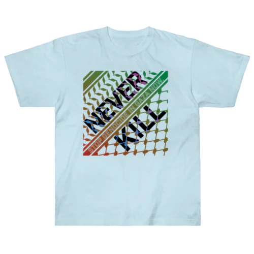 【パレスチナ連帯】never kill ヘビーウェイトTシャツ