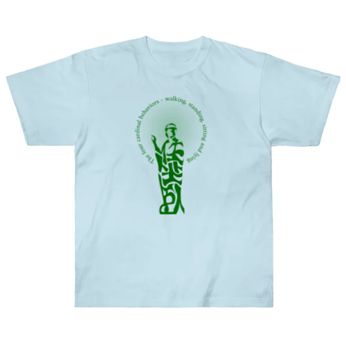 行住坐臥h.t.(green) ヘビーウェイトTシャツ