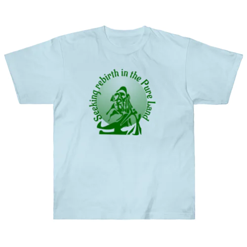 欣求浄土h.t.（green） ヘビーウェイトTシャツ