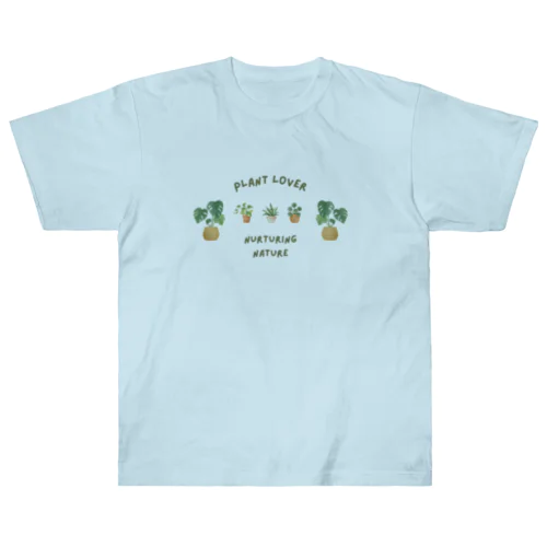 植物愛好家 ヘビーウェイトTシャツ