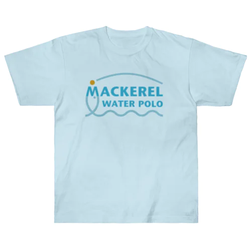 MACKEREL（メインロゴカラー）片面プリント Heavyweight T-Shirt