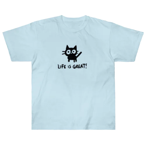 Life is Great !　素晴らしき人生2 ヘビーウェイトTシャツ