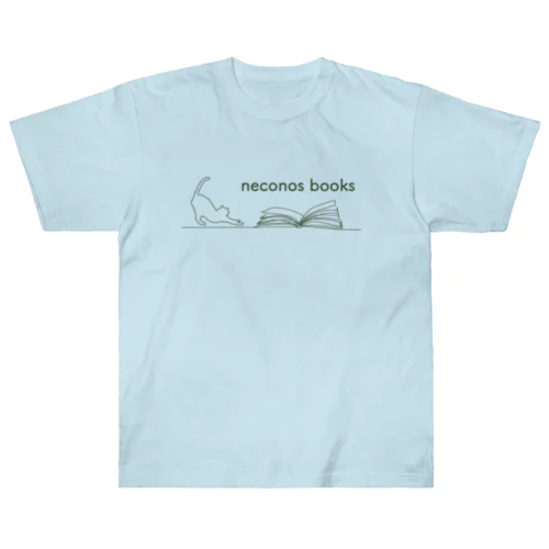 neconos books Heavyweight T-Shirt