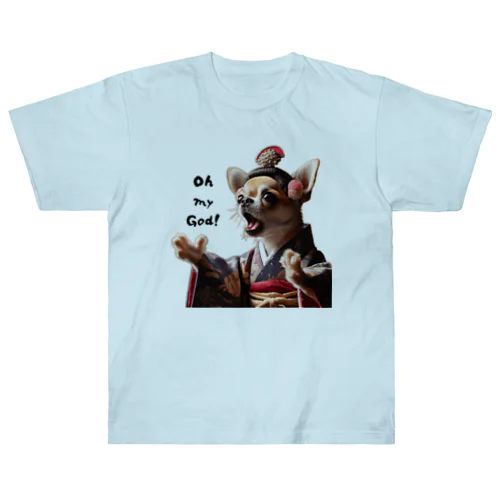 太夫犬 ヘビーウェイトTシャツ