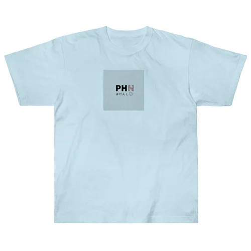 PHNほけんし Heavyweight T-Shirt