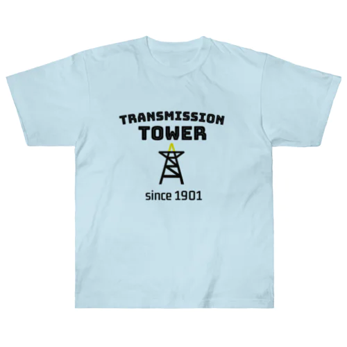 TRANSMISSION TOWER📣 ヘビーウェイトTシャツ
