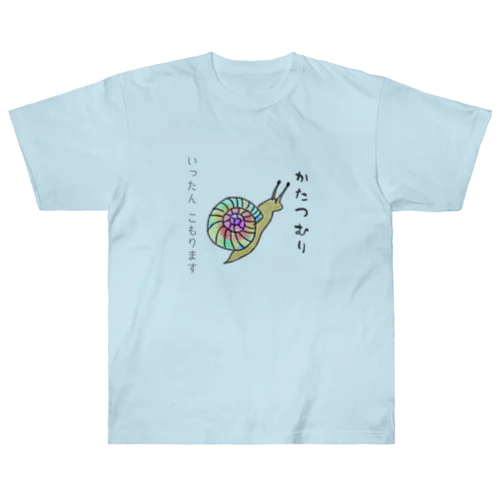 しんぼるず→かたつむり Heavyweight T-Shirt