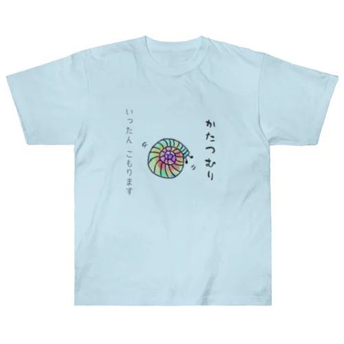 しんぼるず→かたつむりB Heavyweight T-Shirt