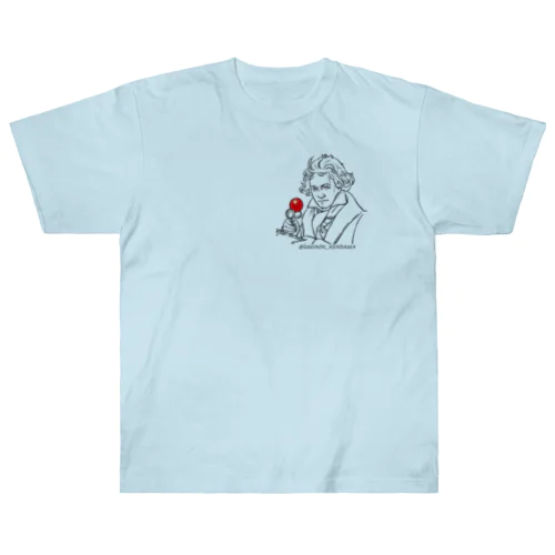 むさおんけん玉 Heavyweight T-Shirt