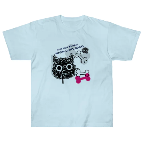 CT107 もじゃもじゃ★ぱっふん*wanwanwanA ヘビーウェイトTシャツ