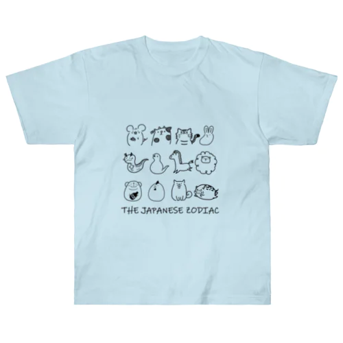 THE JAPANESE ZODIAC（十二支・ブラック） ヘビーウェイトTシャツ