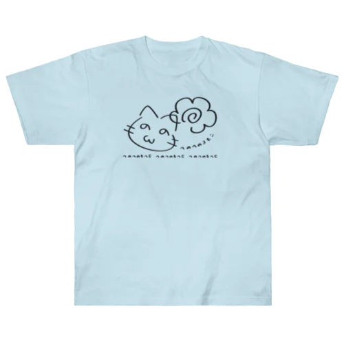 似顔絵へのへのろもこ*D Heavyweight T-Shirt