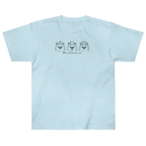 ポメラニアンの ぽ わん キリッ*AM Heavyweight T-Shirt