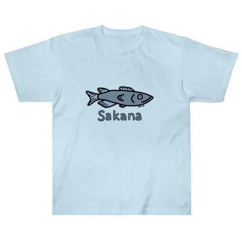 Sakana (魚) 色デザイン Heavyweight T-Shirt