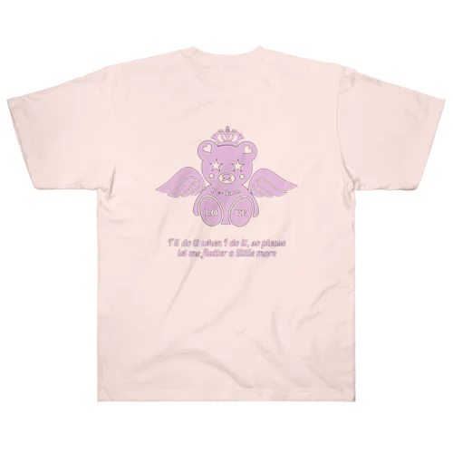 P➛kumaちゃん(王冠Ver.) ヘビーウェイトTシャツ