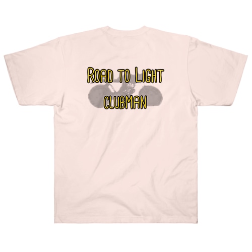 闇から光へTシャツ Heavyweight T-Shirt