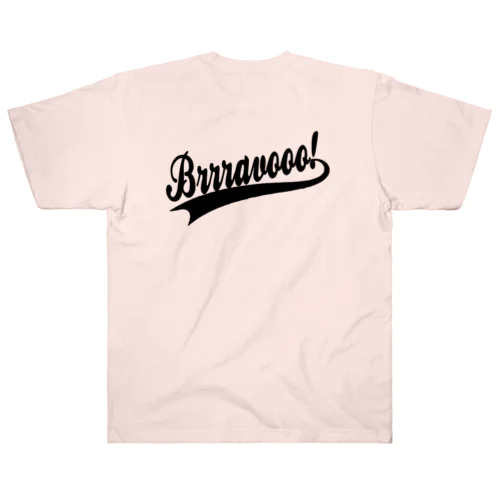 Brrravooo! オリジナルロゴT　BK ヘビーウェイトTシャツ