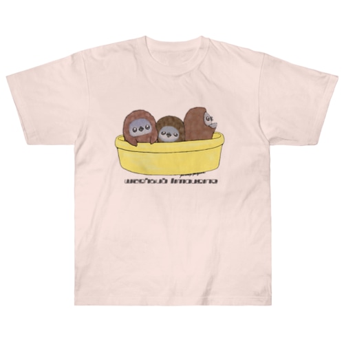 タライリムジン(ケープ、マゼラン、フンボルト) Heavyweight T-Shirt