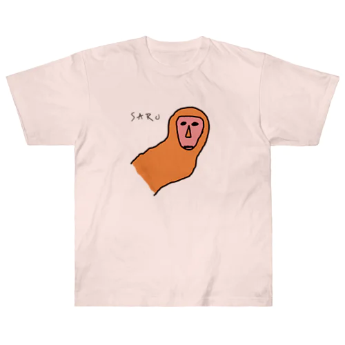 はにわどうぶつえん　SARU ヘビーウェイトTシャツ