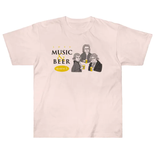 偉人 × BEER（三人の音楽家・音楽とビールを愛す） ヘビーウェイトTシャツ