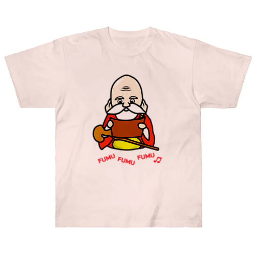 福禄寿様、巻物を読む Heavyweight T-Shirt