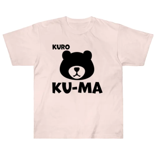 KURO KU-MA ヘビーウェイトTシャツ