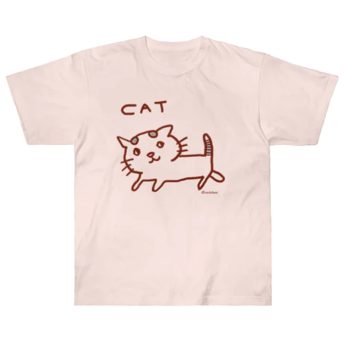 ねこだけキャット Heavyweight T-Shirt