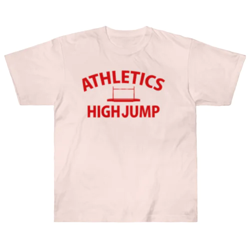 走り高跳び・赤・はしりたかとび・陸上競技・ハイジャンプ・走り高飛び・マット・イラスト・Tシャツ・男子・女子・かっこいい・かわいい・背面跳び・high jump・有力・確実・候補・選手・有望・応援 ヘビーウェイトTシャツ