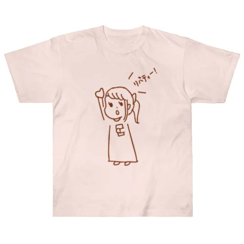 リバティーガール Heavyweight T-Shirt